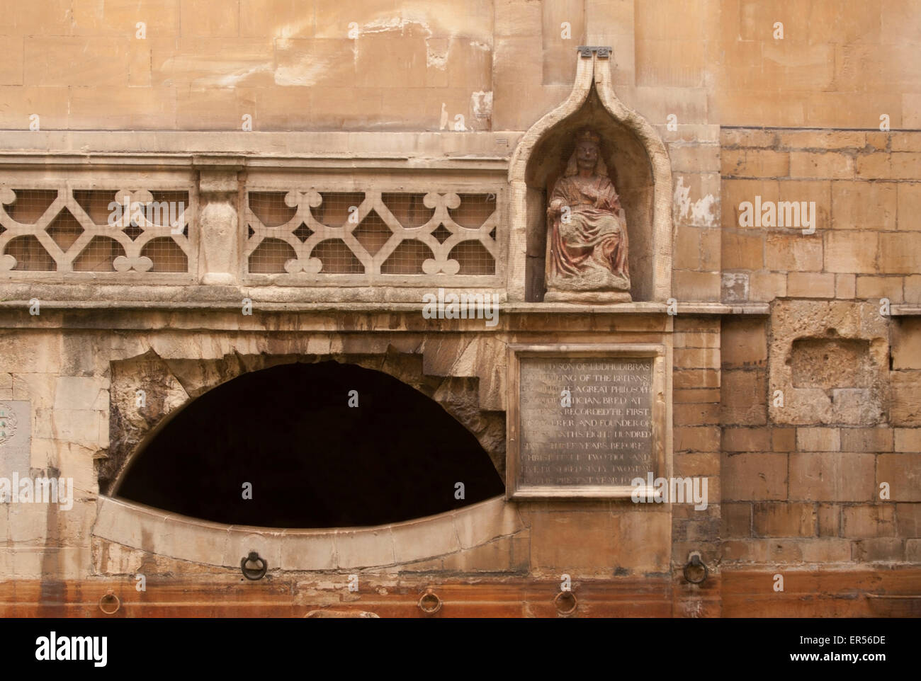 Bagno romano la visualizzazione del portale. Foto Stock