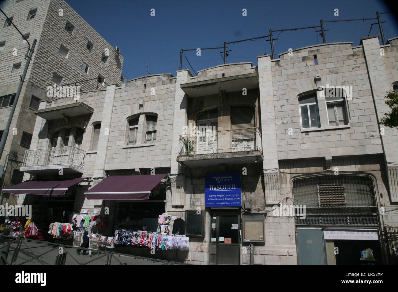 Vecchi edifici di stile, Gerusalemme, Israele Foto Stock