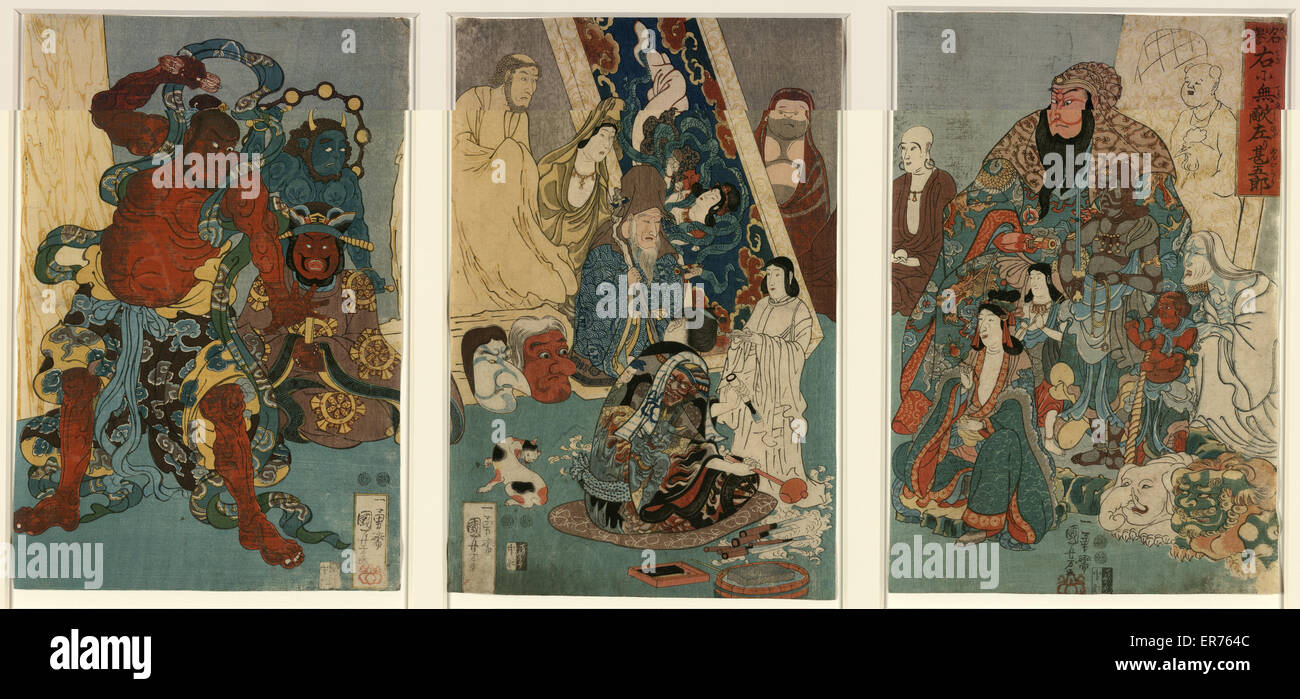 Personaggi famosi: L'incomparabile Hidari Jingoro Foto Stock