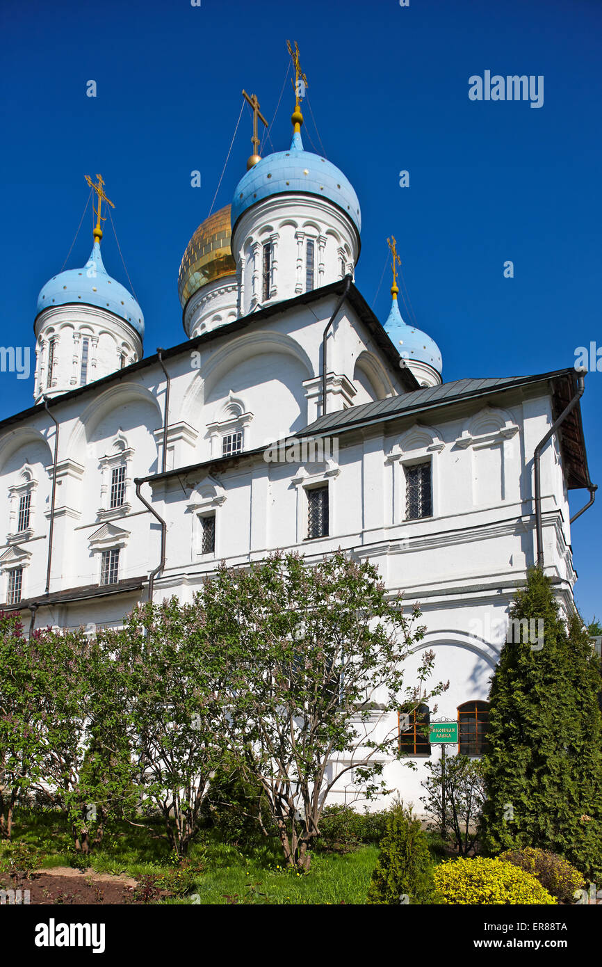 La Cattedrale della Trasfigurazione. Monastero Novospassky, Mosca, Russia. Foto Stock