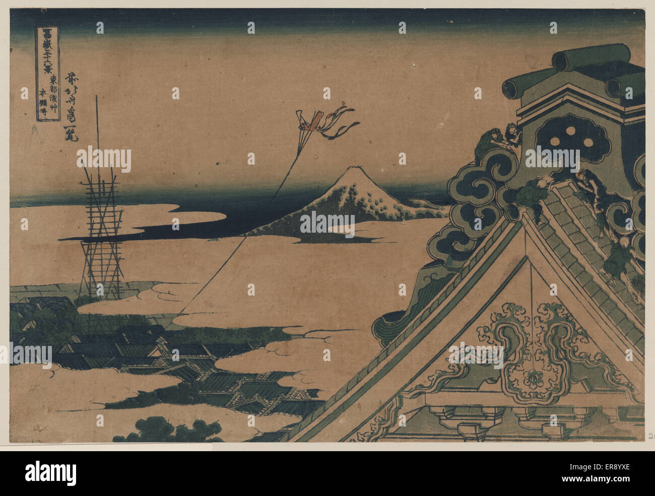 Tempio di Hongan-ji ad Asakusa, nella capitale orientale Foto Stock