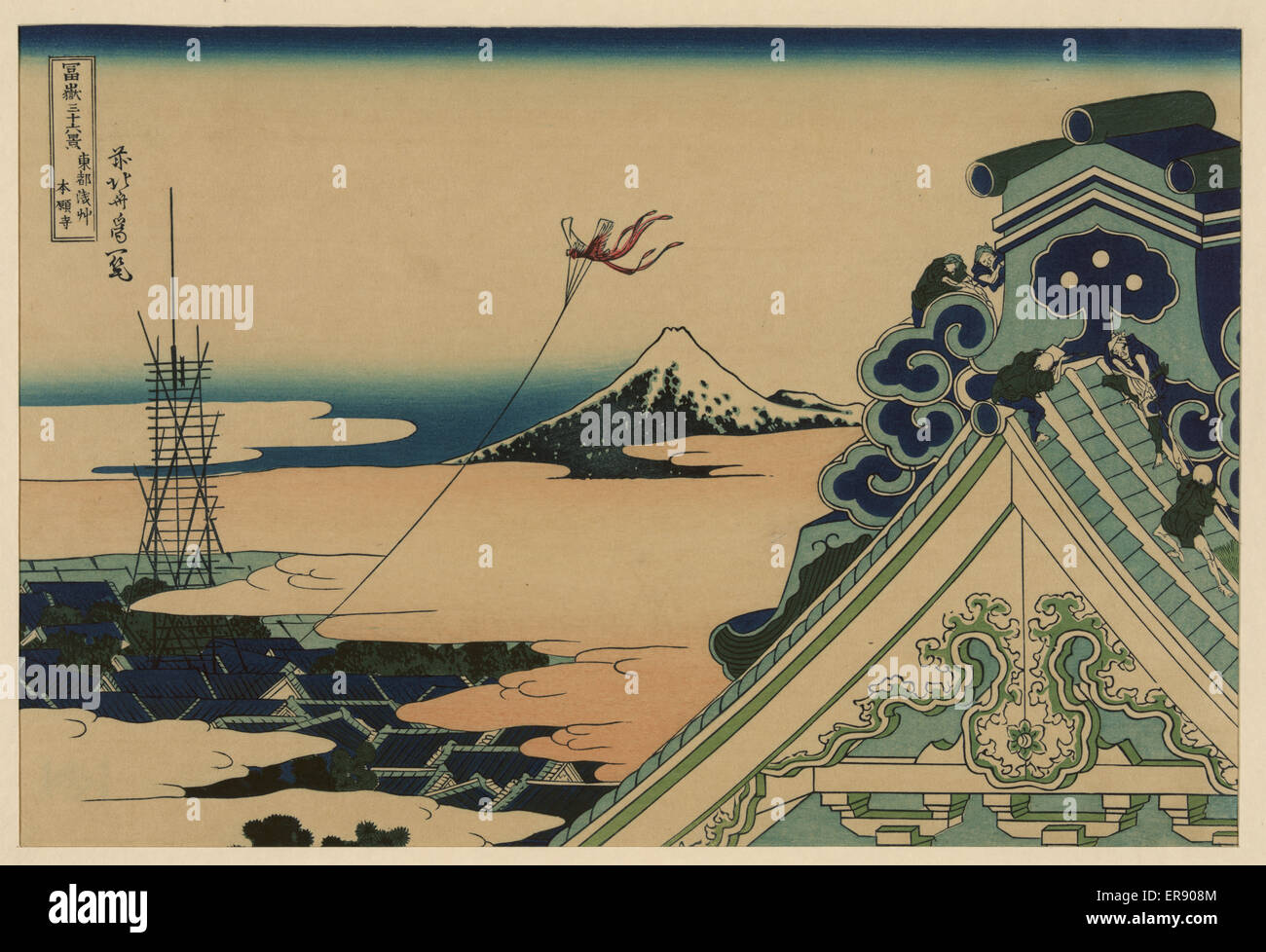 Tempio di Hongan-ji ad Asakusa, nella capitale orientale Foto Stock