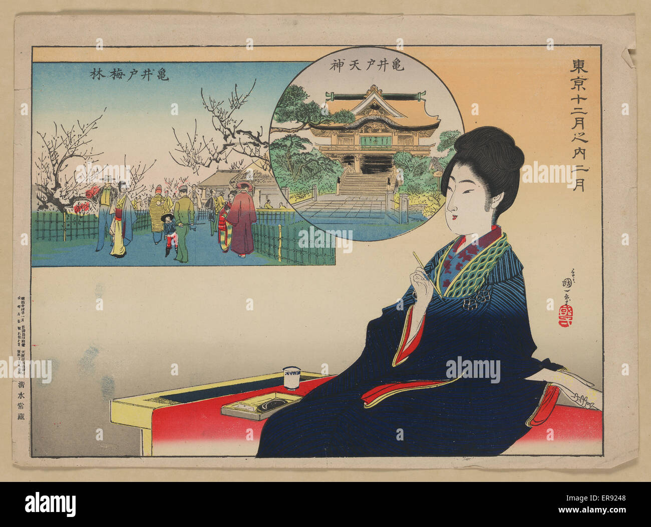 Una donna la scrittura sulle memorie dei luoghi visitati Foto Stock