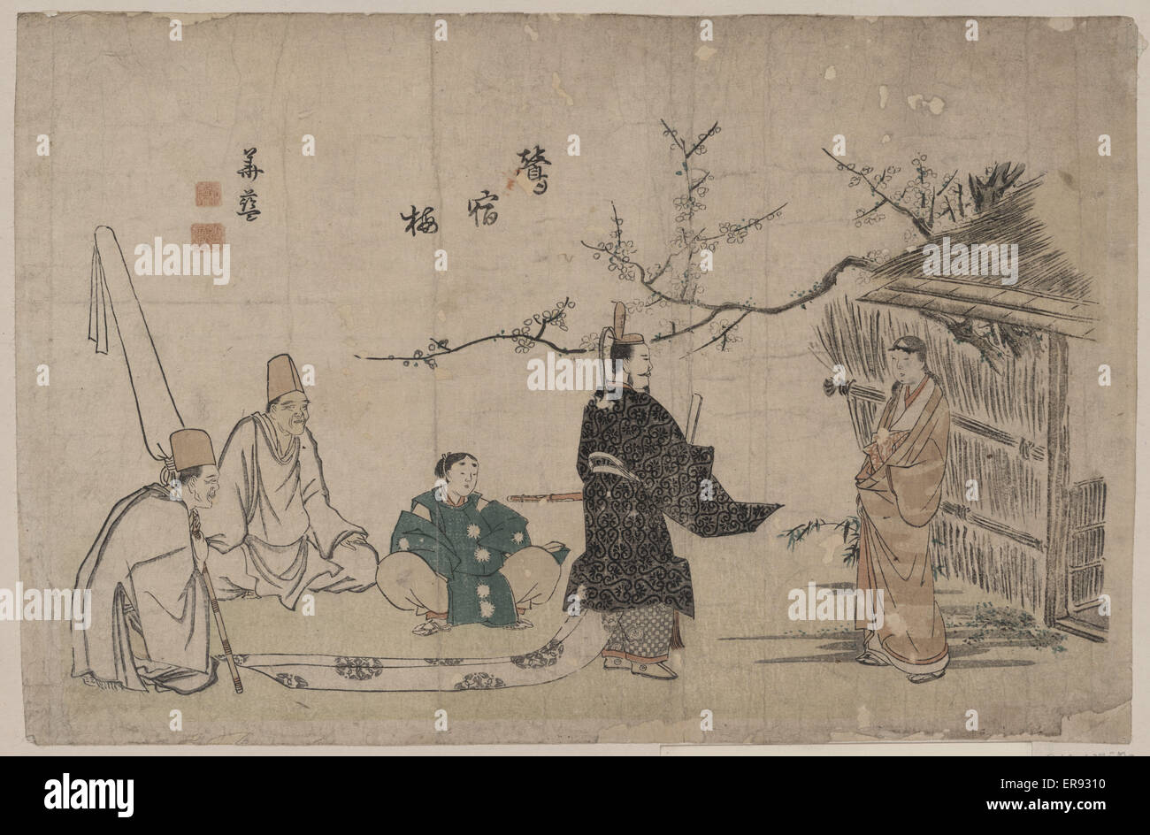Racconto Heian del periodo dell'incubo nell'albero di susina Foto Stock