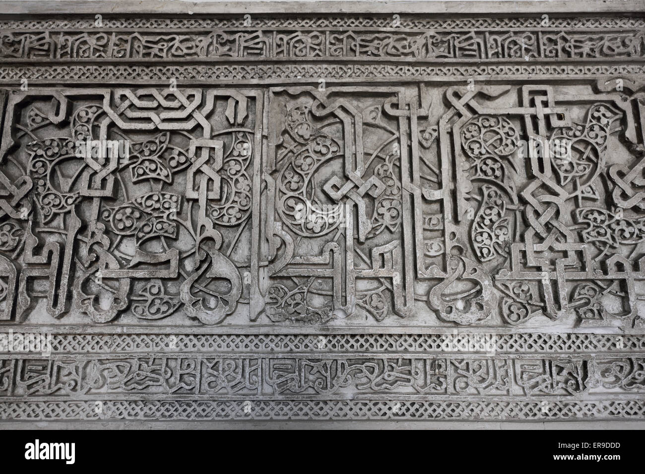 Chiudere i dettagli del muro arabo carving al palazzo di Alcazar Siviglia Andalusia Foto Stock