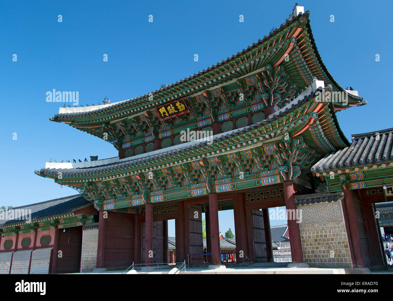 Palazzo di Changdeokgung in Soeul, Corea Asia Foto Stock