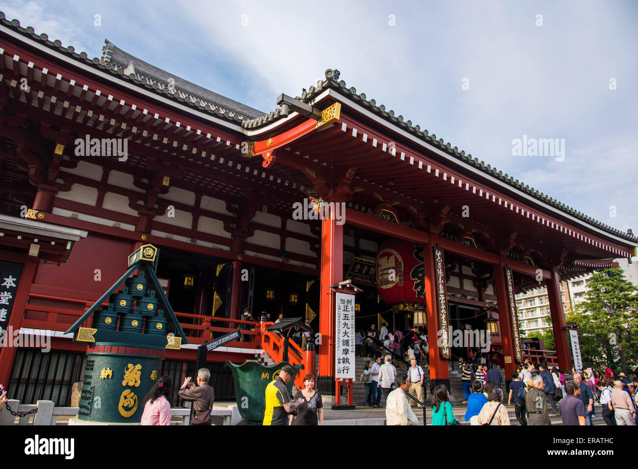 Tempio Sensouji,Asakusa,Taito-Ku,Tokyo Giappone Foto Stock