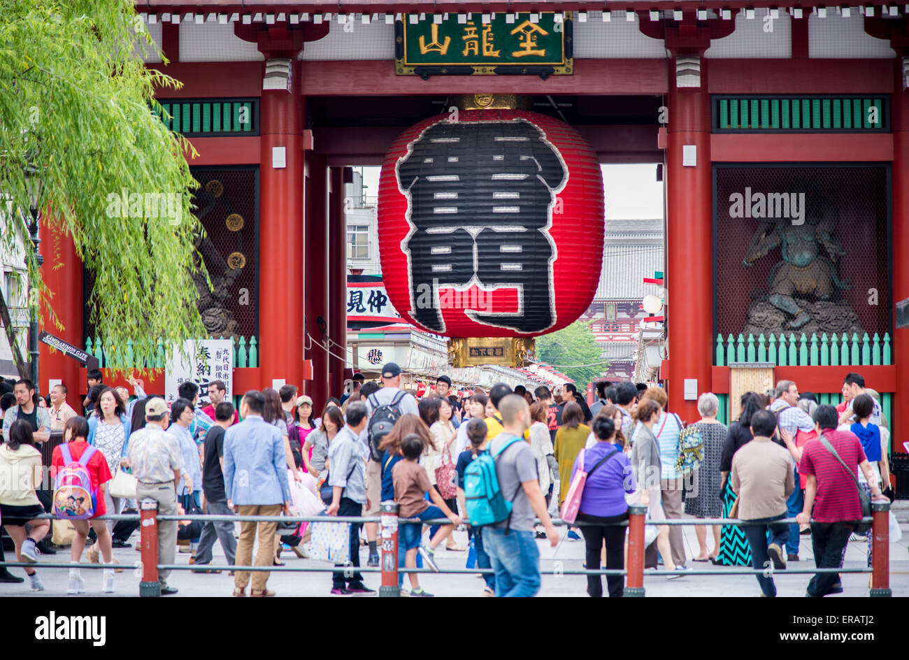 Tempio Sensouji,Asakusa,Taito-Ku,Tokyo Giappone Foto Stock