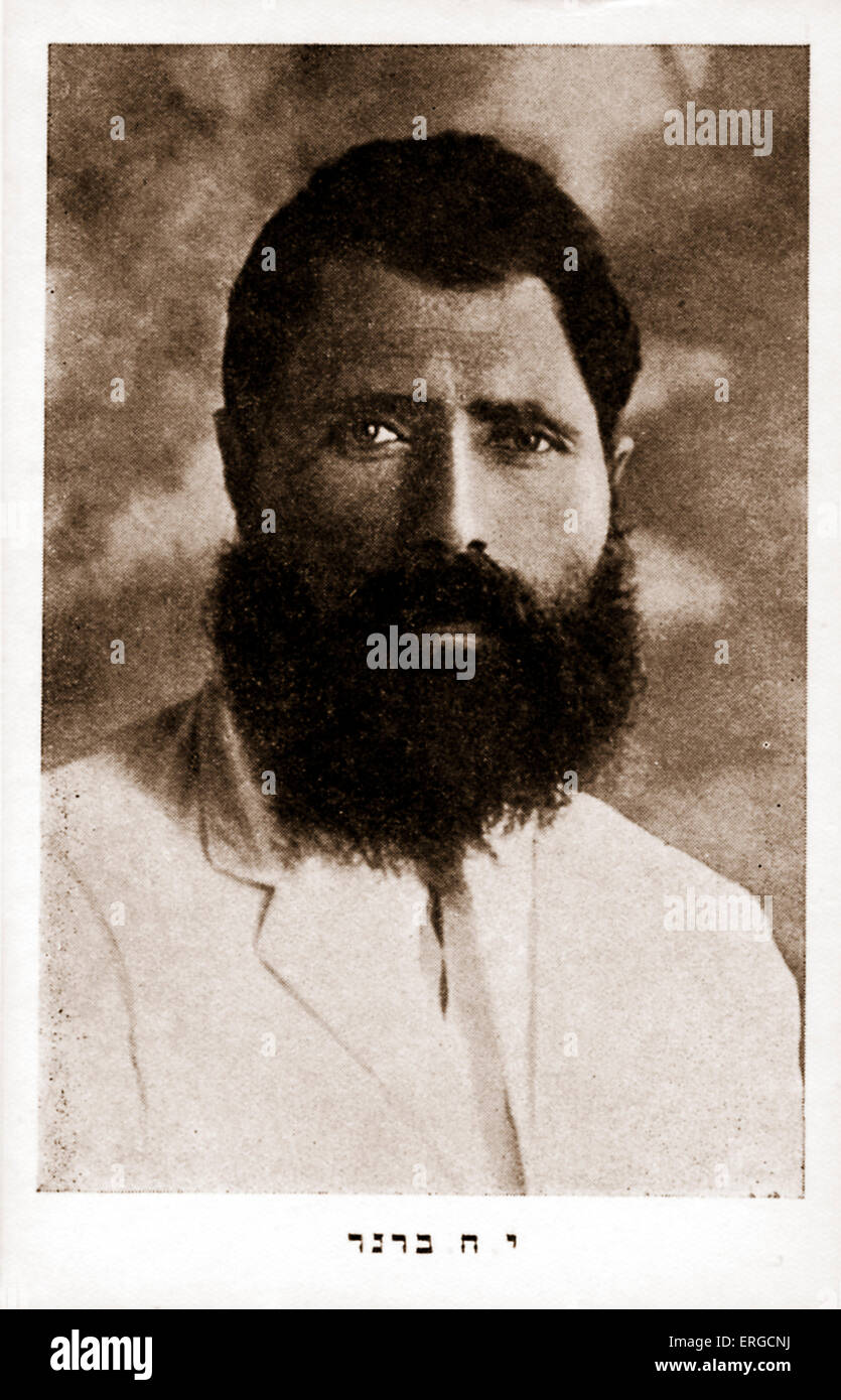 Yosef Chaim Brenner, ( 1881 - 1921) russo-nato ebreo-lingua autore, uno dei pionieri della moderna letteratura ebraica Foto Stock