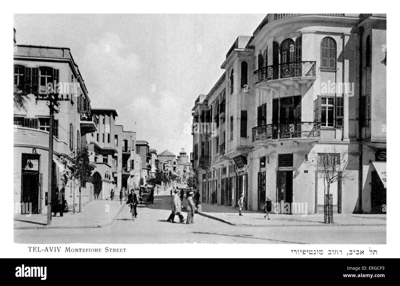 Tel Aviv. Montefiore Street (chiamato dopo filantropo inglese). Stile ottomano edifici dal giro del XX secolo. Foto Stock