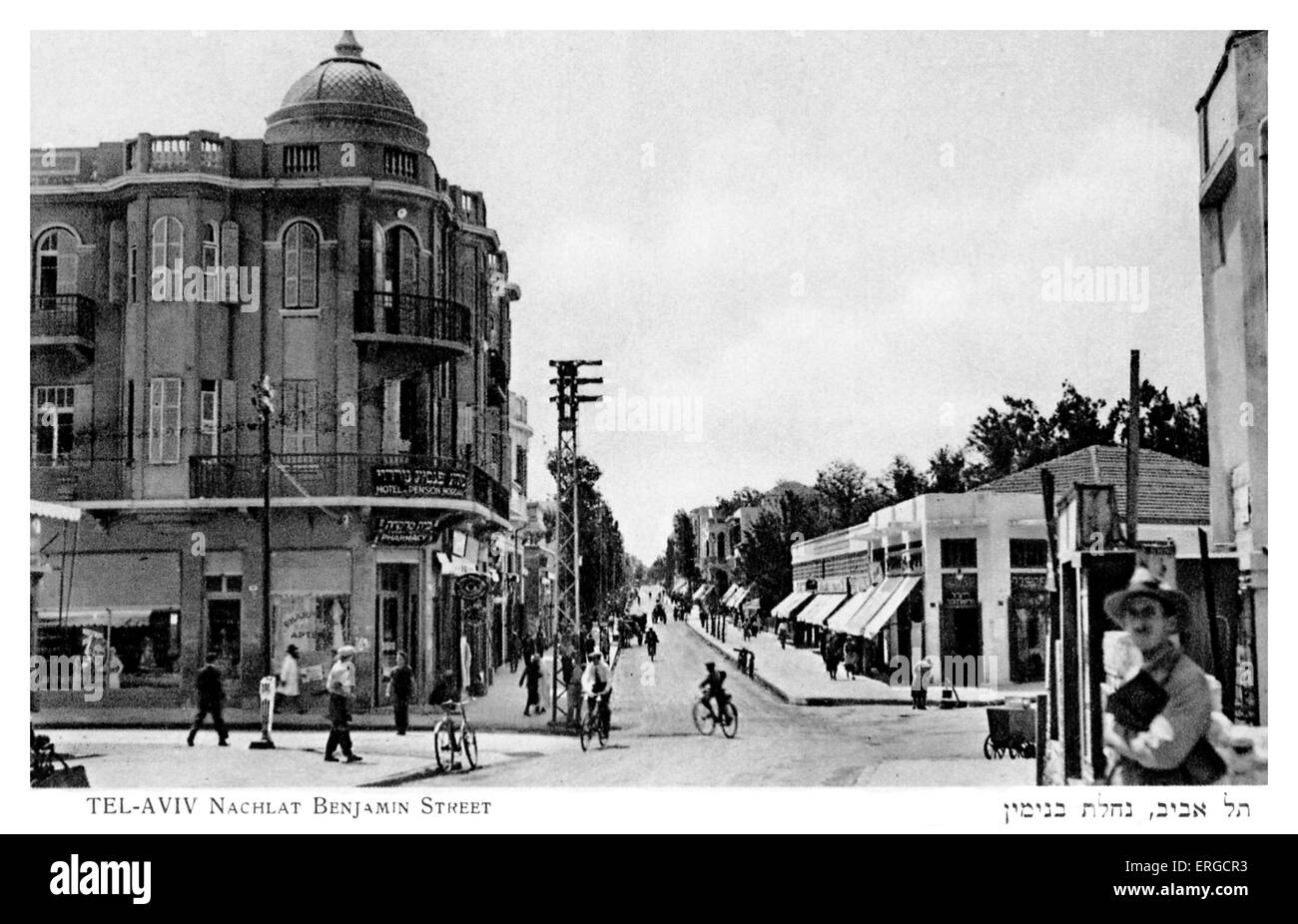 Tel Aviv. Nachlat Binyamin (Nachlat Benjamin). Primi 1920s. Biciclette Foto Stock