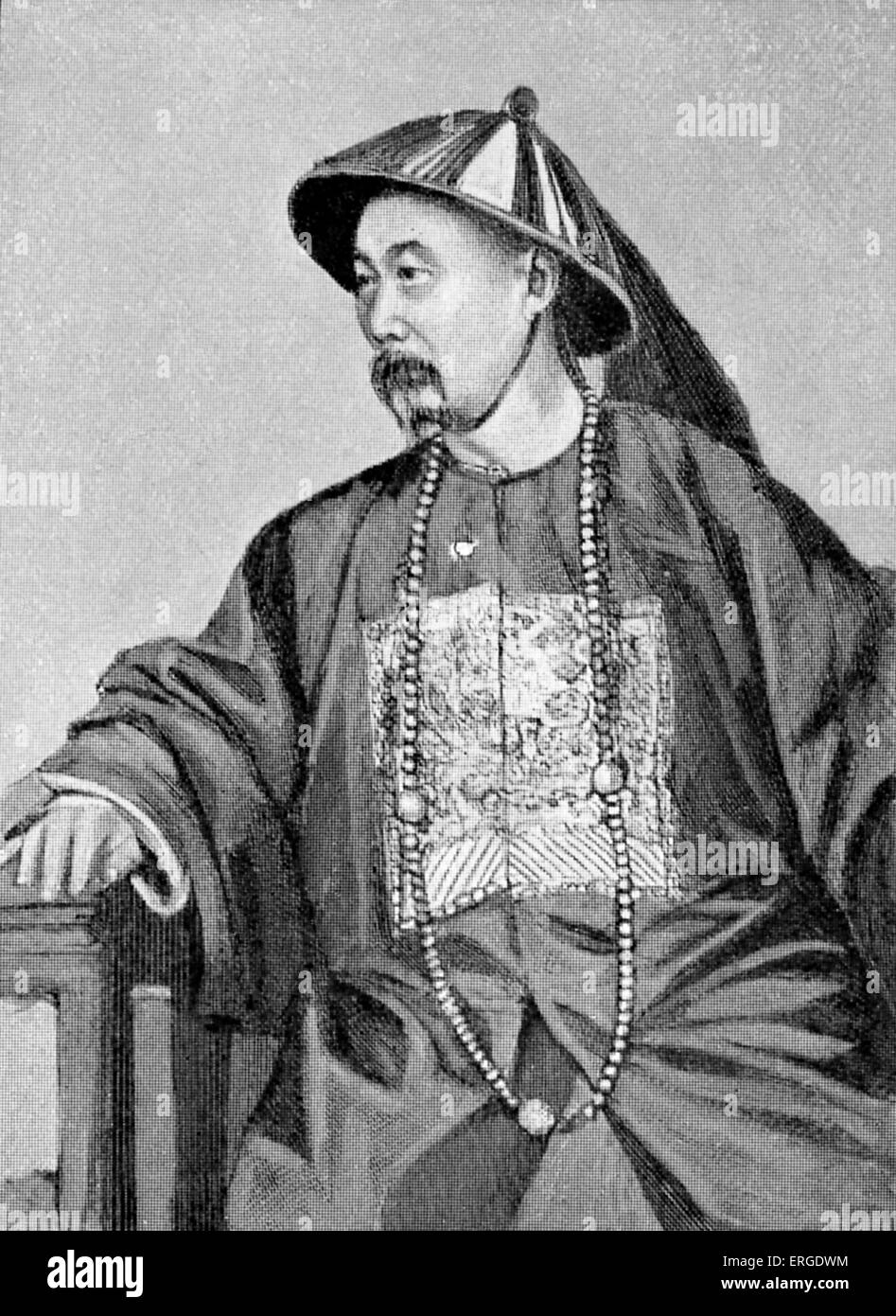 Li Hongzhang - ritratto. Statista leader del tardo impero Qing. Egli ha soppresso diverse grandi ribellioni e servito in importanti Foto Stock