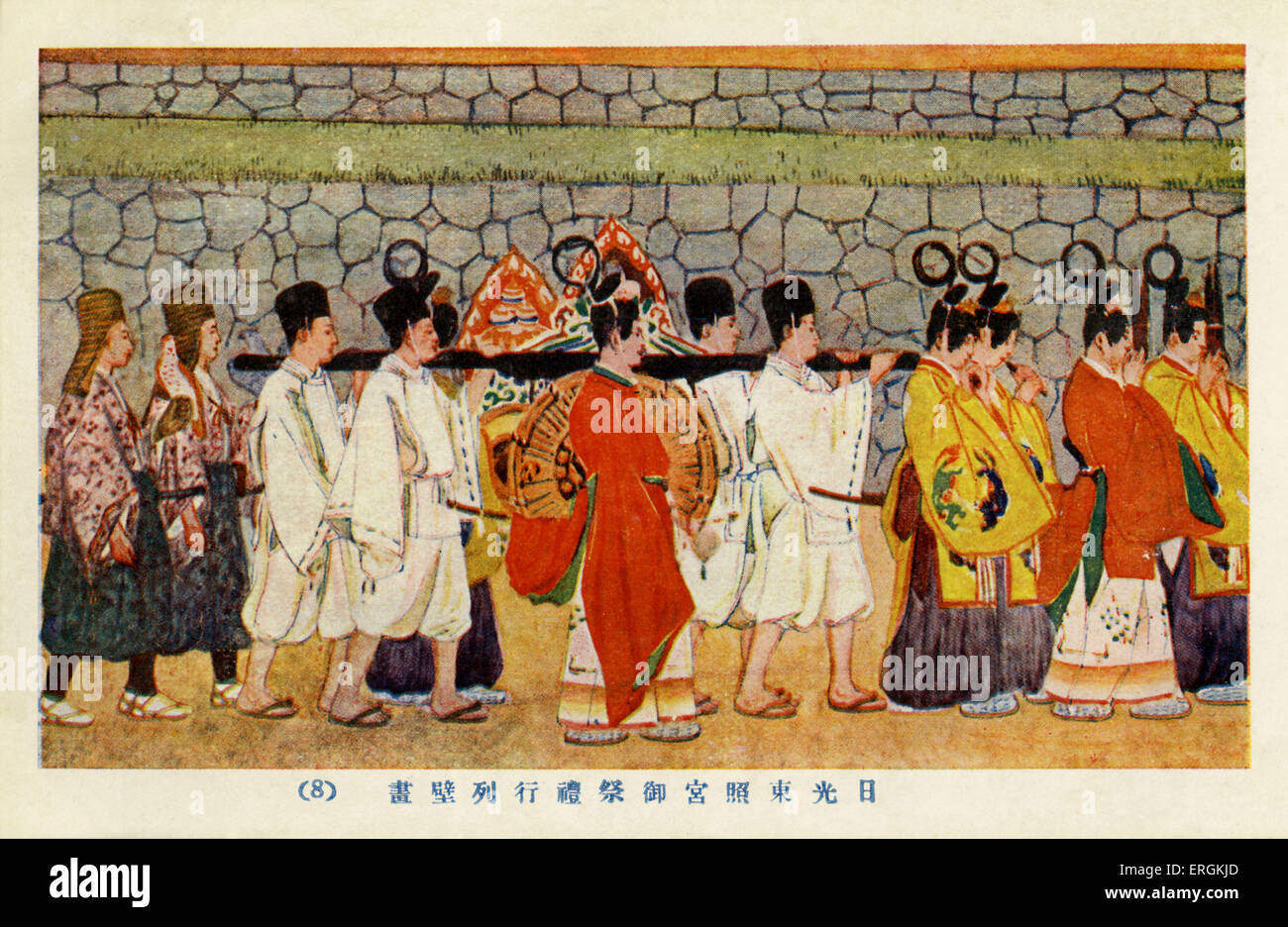 Rituale processione al Santuario Toshogu in Nikko, Giappone. Il Santuario di Toshogu è il Santuario scintoista di Ieyasu Tokugawa (1543-1616), che ha unito il Giappone sotto il Shogunato Tokugawa nel 1603. Dopo il Governo Shogunale fu rovesciato nel 1868, molti di questi santuari sono stati abbandonati Foto Stock