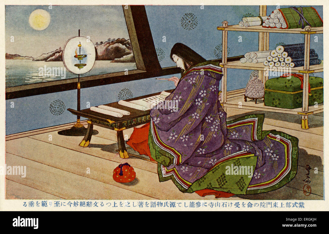 Lady Murasaki (Murasaki Shikibu c.978-1014) scrittura del racconto di Genji a Ishiyama Tempio. Il racconto di Genji è stata una corte romanticismo, concernenti la storia dell'imperatore Genji, e talvolta è considerato nel mondo il primo romanzo. Foto Stock