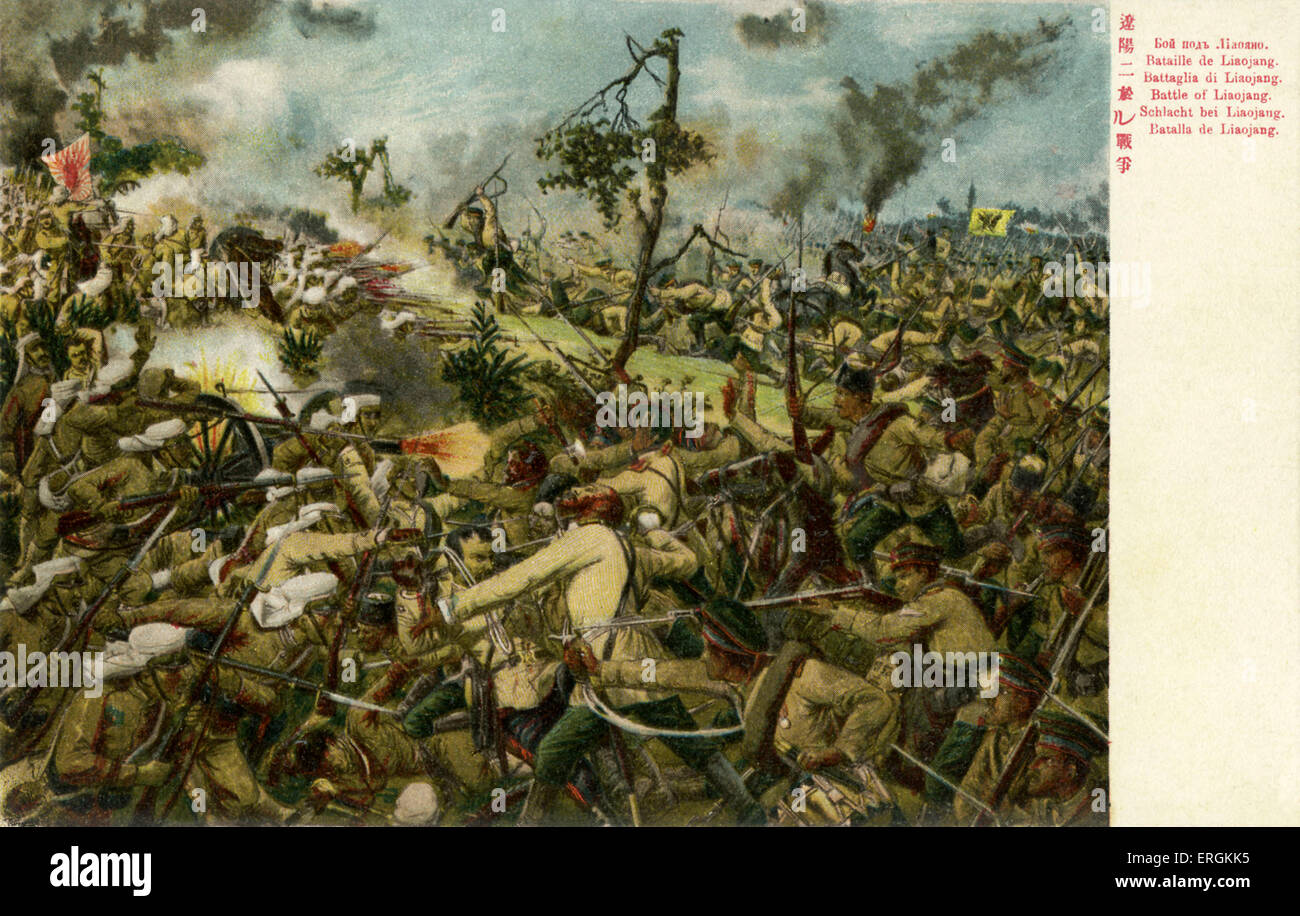 La battaglia di Liaojang (1904) è stato un impegno nella guerra Russo-Giapponese (1904-5). La combattuta vittoria giapponese ha contribuito alla loro successiva significativa vittoria nella battaglia di Mukden (1905). Foto Stock