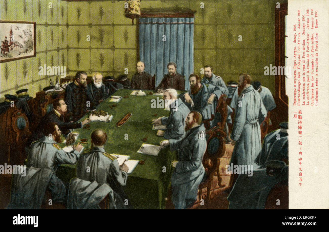 La rinuncia di Port Arthur (1905). Port Arthur è stato ceduto dai russi per il giapponese dopo attacco Giapponese inizio 1905. La cattura di questa porta chiave conducono alla vittoria giapponese nella guerra Russo-Giapponese (1904-5) più successivamente che anno. Foto Stock