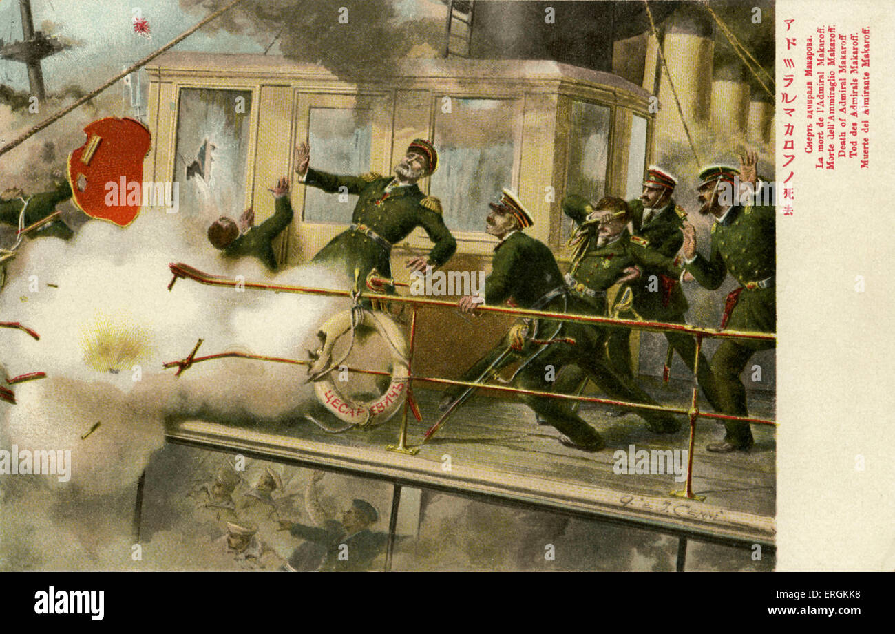 La morte di Ammiraglio Makaroff (1904). Durante la guerra Russo-Giapponese (1904-5), Makaroff comandò la corazzata Petropavlovsk Foto Stock