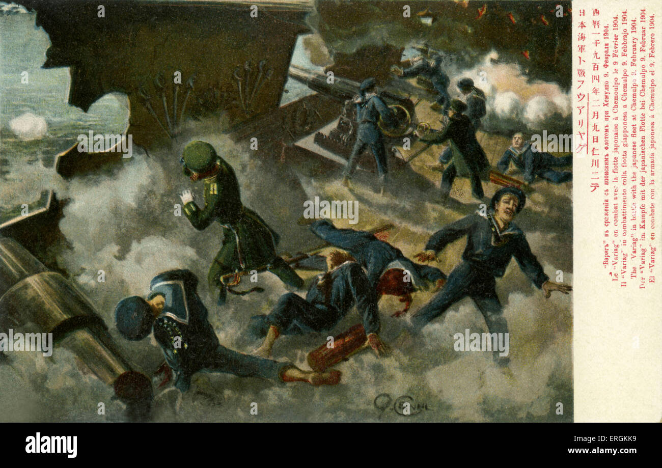 La battaglia di Chemulpo Bay (1904), è stato un impegno nella guerra Russo-Giapponese (1904-5). La battaglia ebbe luogo off-shore di Foto Stock