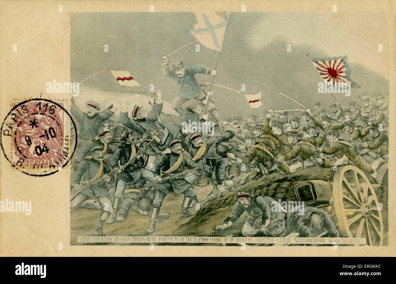 Ritiro russo a Chong Ju, 1904. Nella primavera del 1904, il giapponese indirizzate le forze russe in Nord Corea come parte del Foto Stock