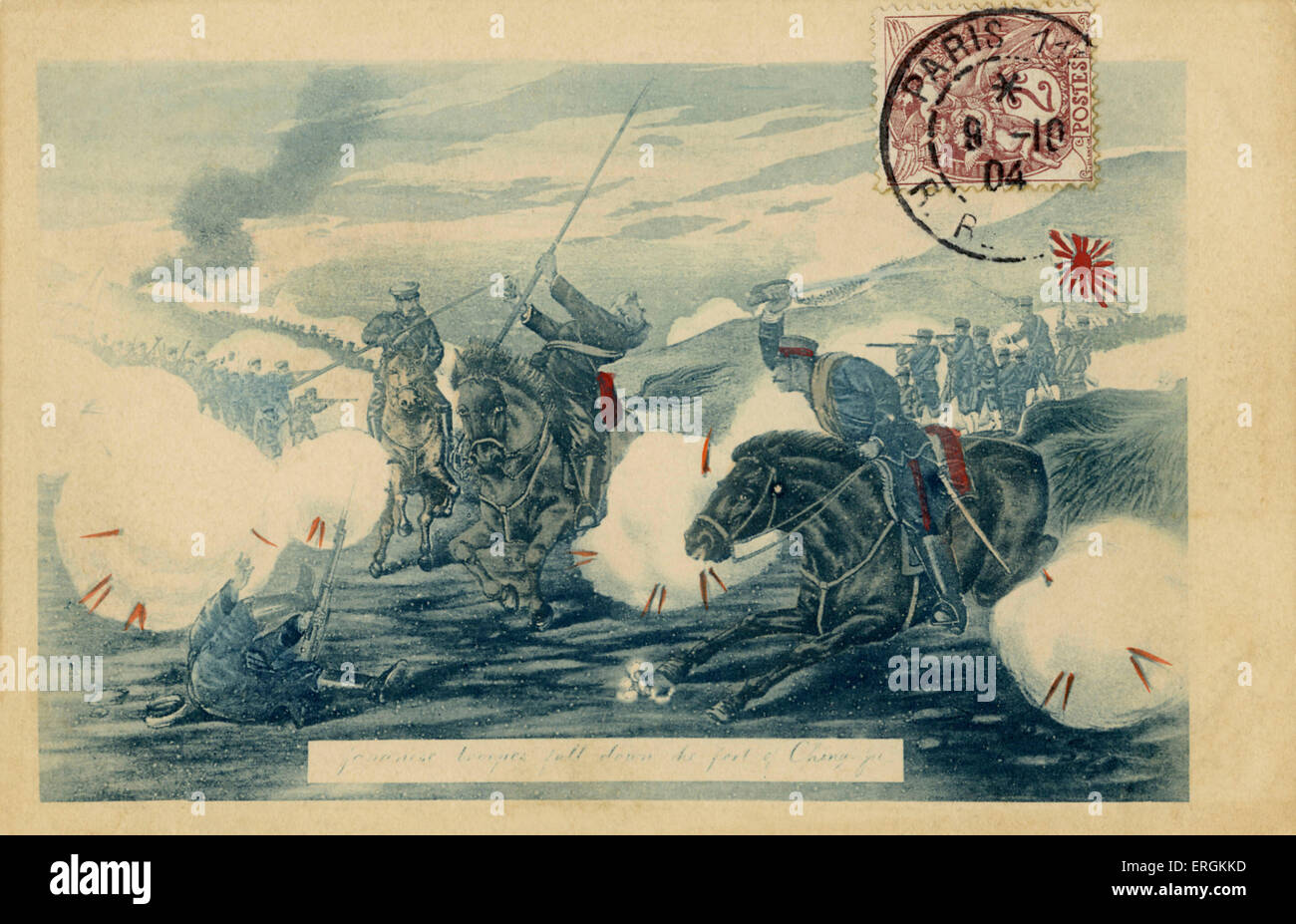 Ritiro russo a Chong Ju, 1904. Nella primavera del 1904, il giapponese indirizzate le forze russe in Nord Corea come parte del Foto Stock