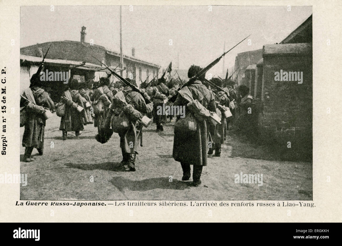 Il russo schermagliatori in Liao-Yang, 1904. La battaglia di Liao-yang (24 agosto - 4 settembre, 1904) è stata una grande battaglia di terra in Foto Stock