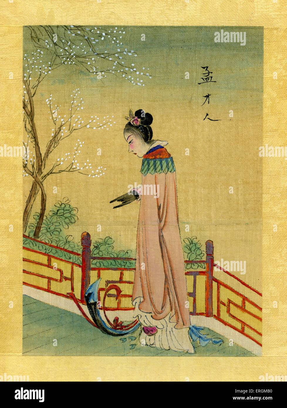 Meng Ts'Ai-Jen/consorte Wang (morto nel 846). Consorte Imperiale della Dinastia Tang (618-907). Lei era la concubina preferita di Foto Stock