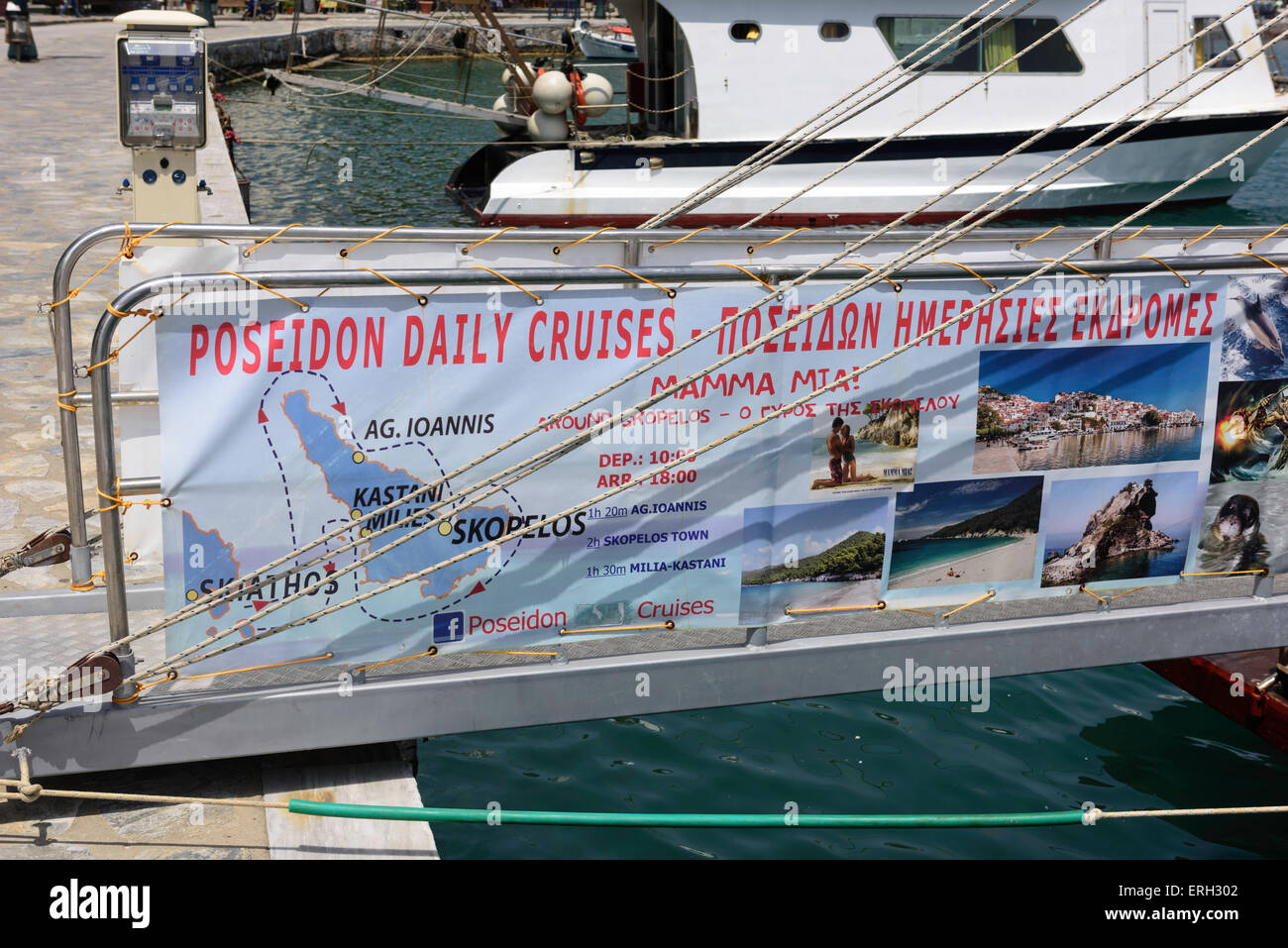 Banner pubblicitari piacere crociere in barca per la Mamma Mia gita di Skopelos Foto Stock