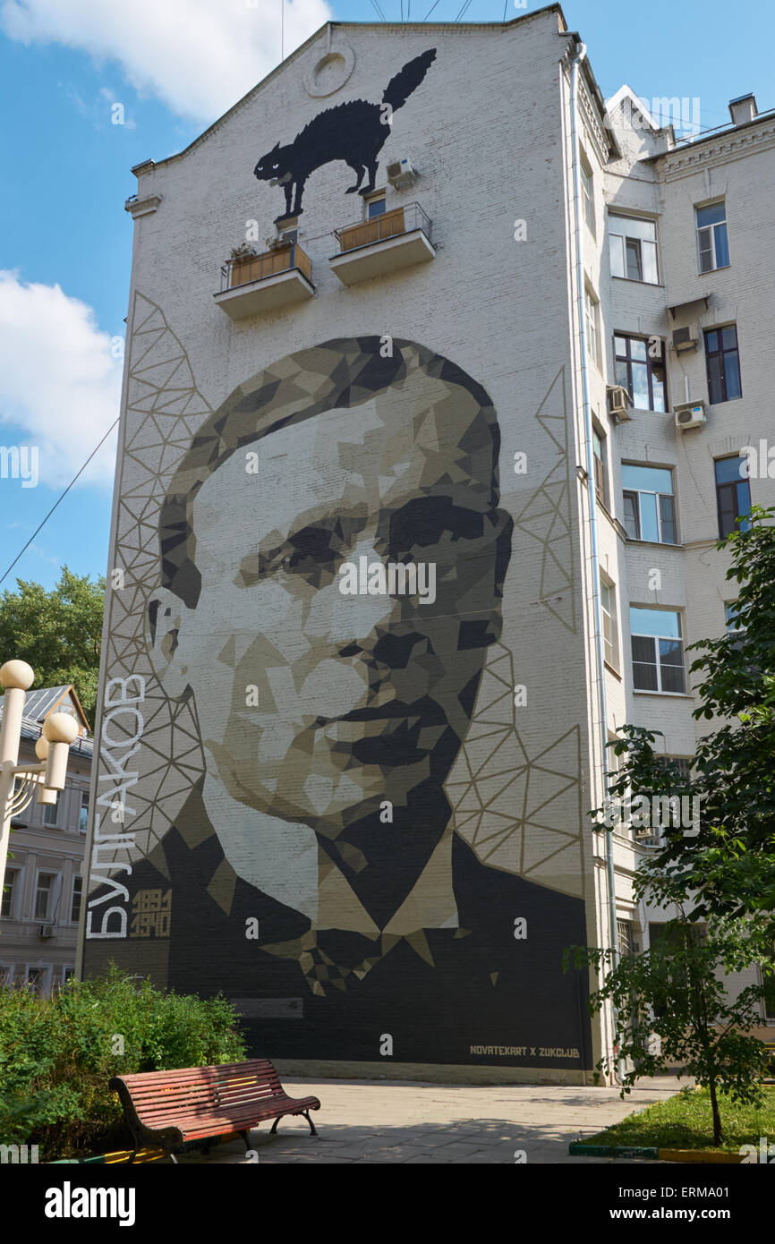 In stile graffiti ritratto dello scrittore russo Mikhail Bulgakov Foto Stock