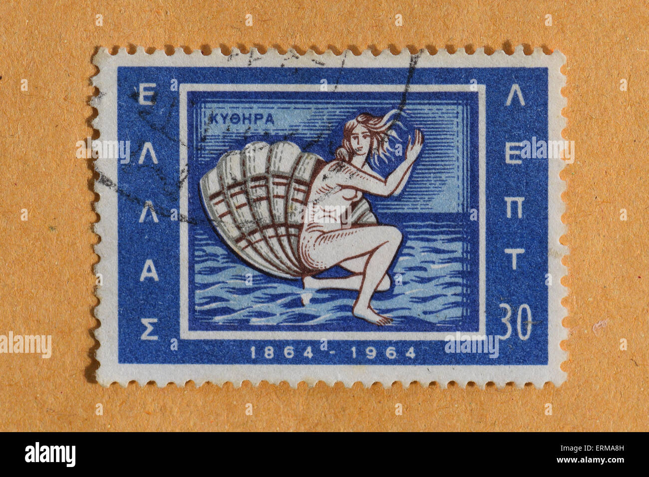 Nascita di Venere illustrazione su vintage francobollo antica dea greca della bellezza e dell'Amore Afrodite sorge dal mare. Foto Stock