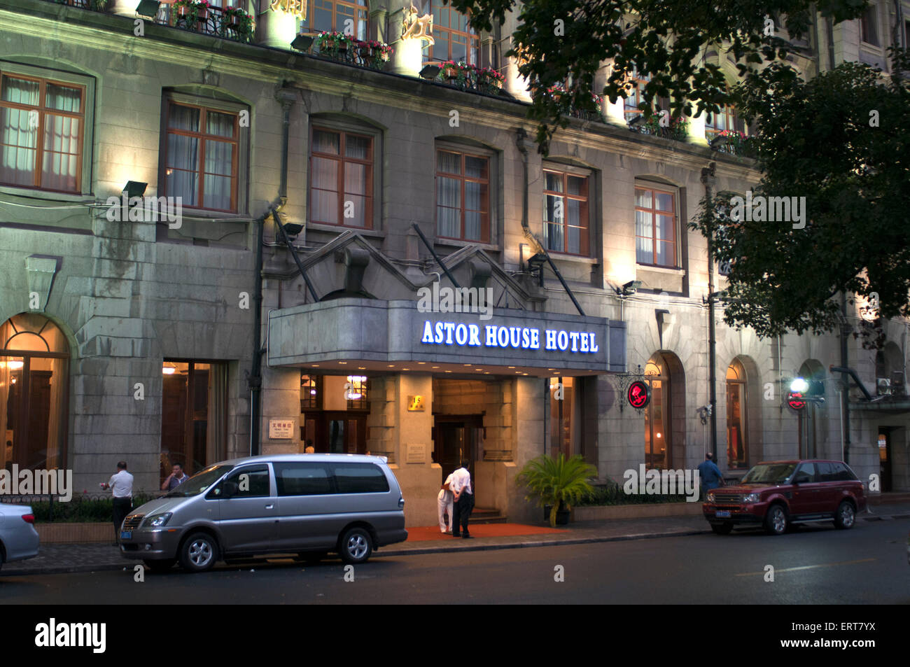 Hotel Pujiang, Shanghai Astor House, di notte. Cina, Shanghai, Astor House Hotel. L'Astor House Hotel vanta molti primati. Esso Foto Stock