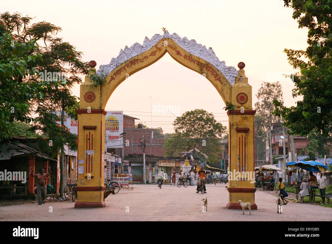 Porta d'ingresso , Kapilavastu ; Patrimonio Mondiale dell'UNESCO , luogo di nascita del Signore Buddha , Lumbini ; Nepal Foto Stock