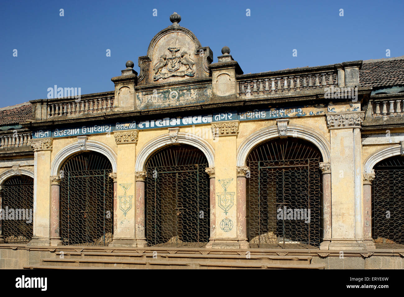 Talim Bhavan , scuola superiore , edificio antico , Bhavnagar ; Gujarat ; India , asia Foto Stock