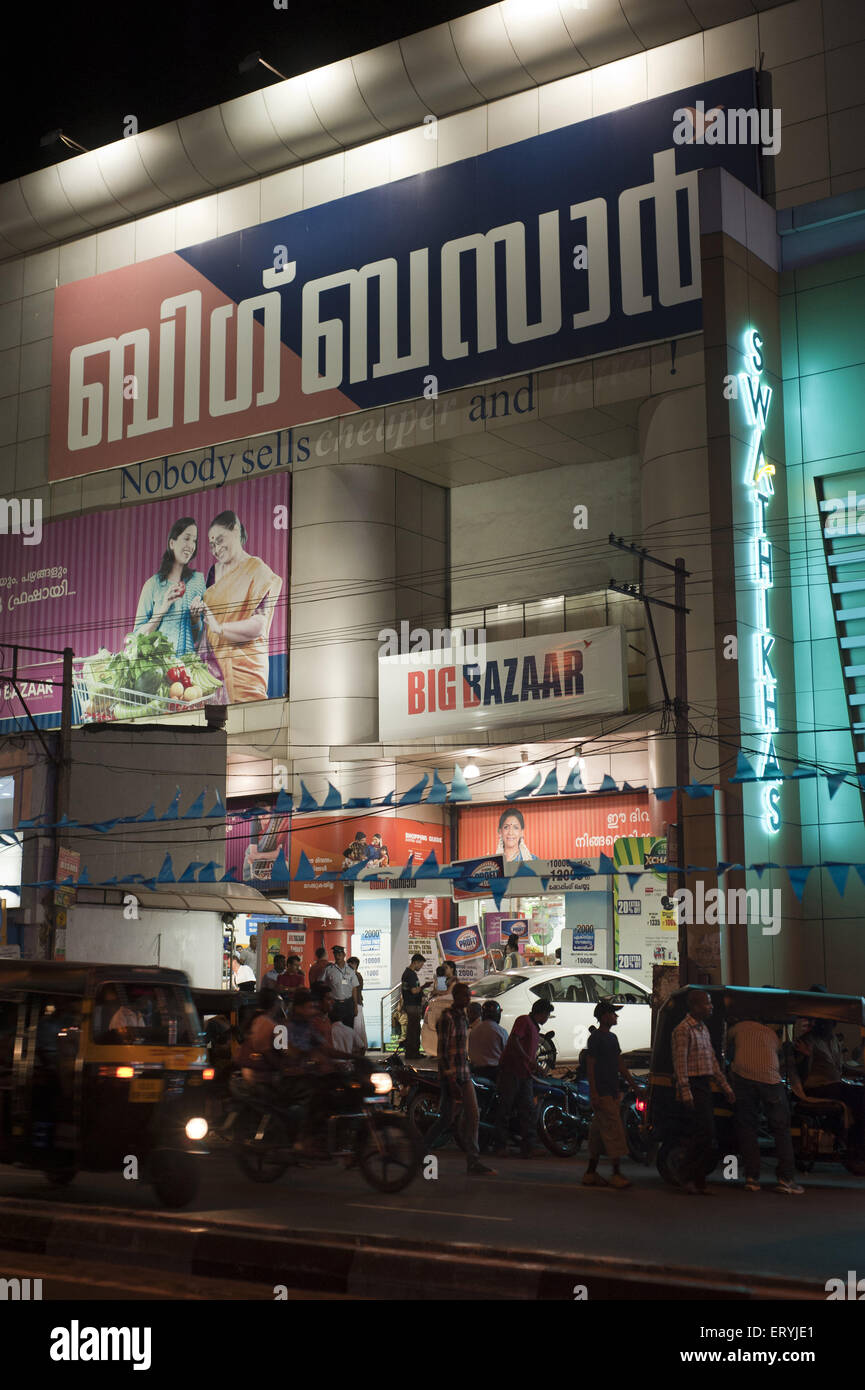 Grande bazaar Mall of trivendrum thiruvananthapuram kerala India Foto Stock