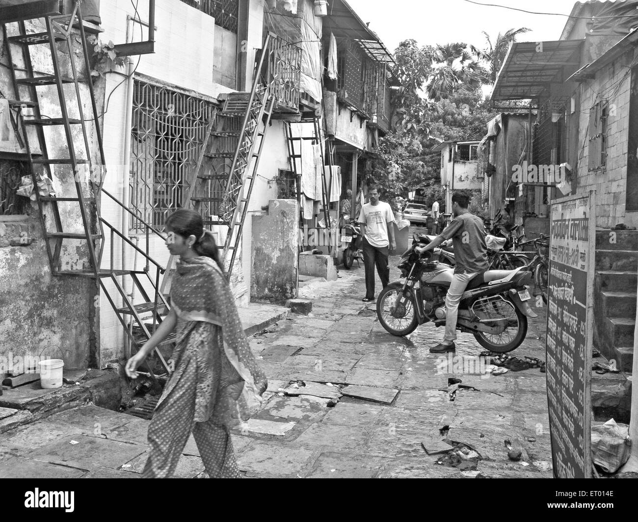 Bhatwadi e baraccopoli Devnar ; Mumbai Bombay ; Maharashtra ; India Foto Stock