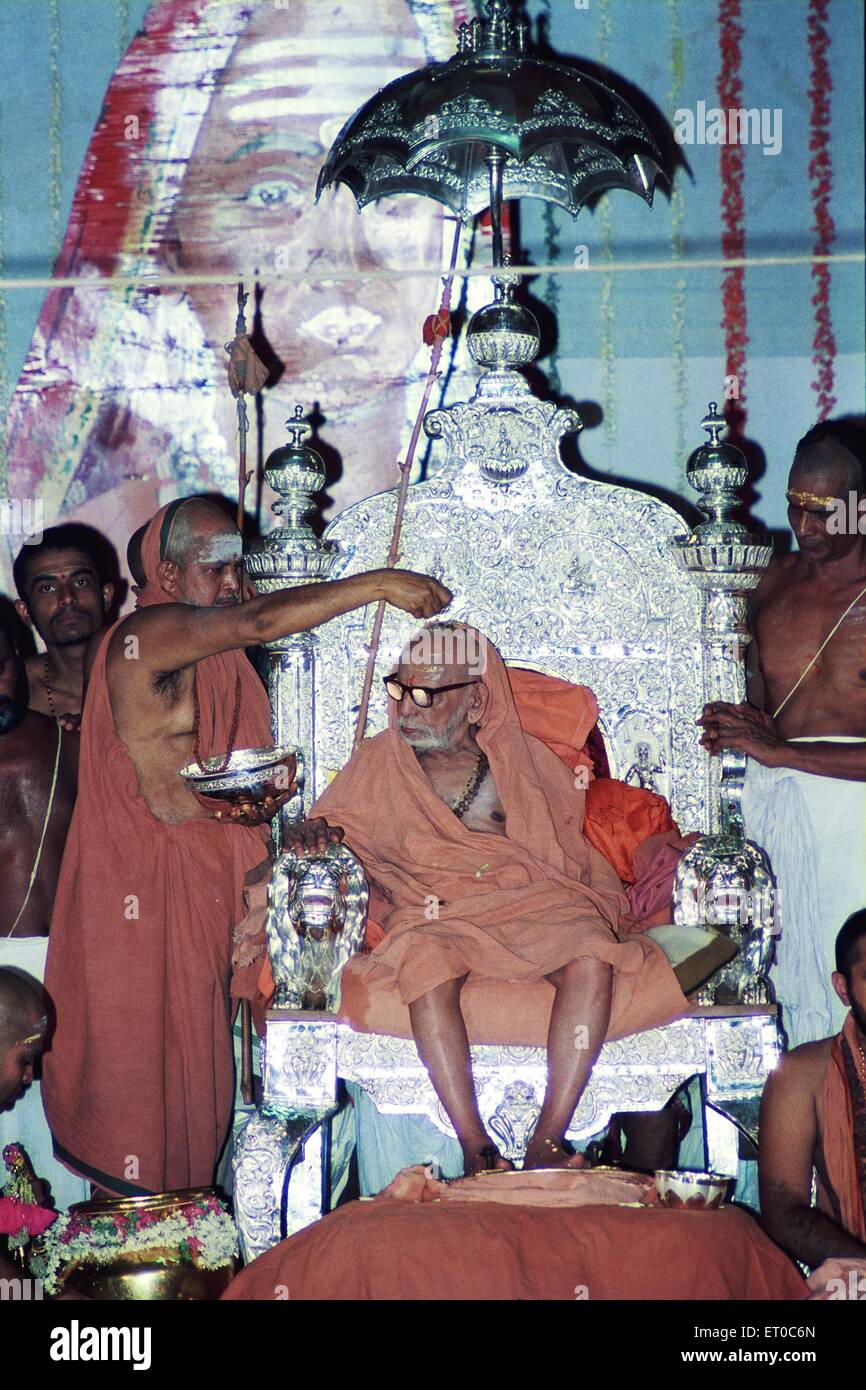 Jagadguru Shri Chandrasekharendra Saraswati Swamigal, Kanchi Kamakoti Peetham, Kanchi matha, Kanchipuram, Tamil Nadu, India, Asia, centesimo anniversario Foto Stock