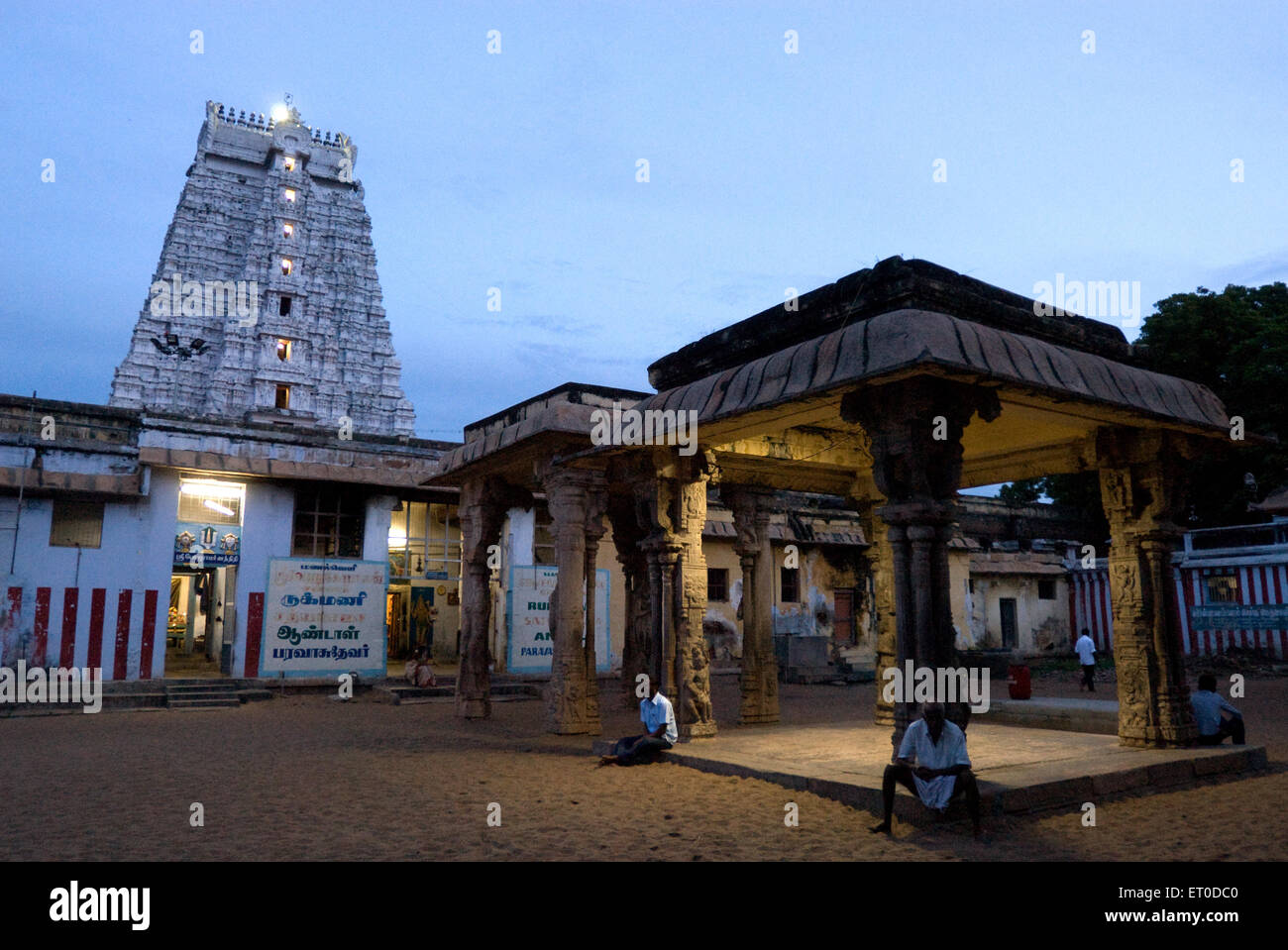 Sri Ranganatha tempio torre est ; Srirangam ; Tiruchchirappalli ; Tamil Nadu ; India Foto Stock