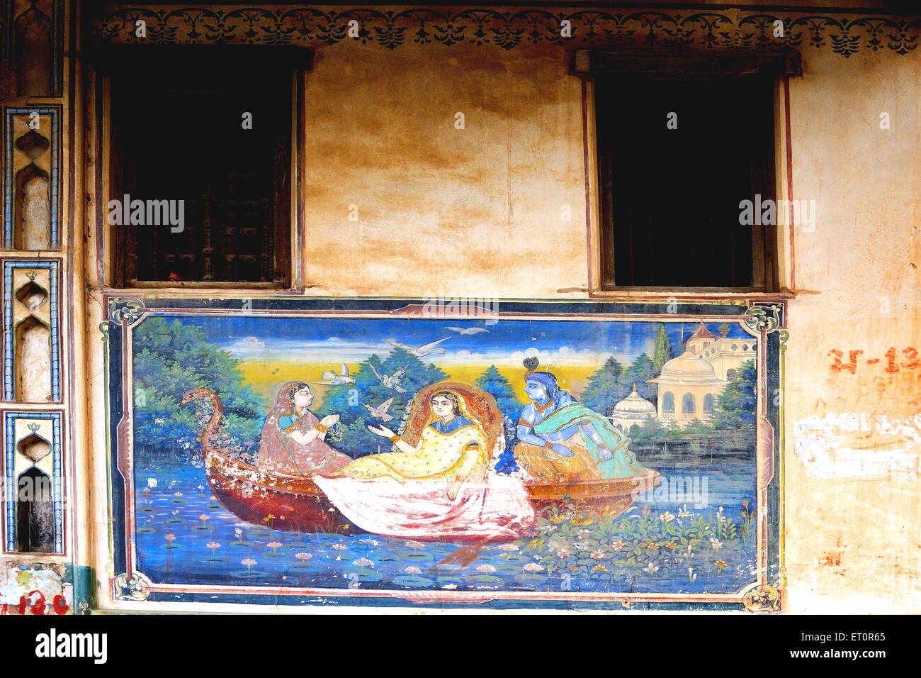 Pittura con finestra ; Fatehpur Shekhavati ; Rajasthan ; India Foto Stock