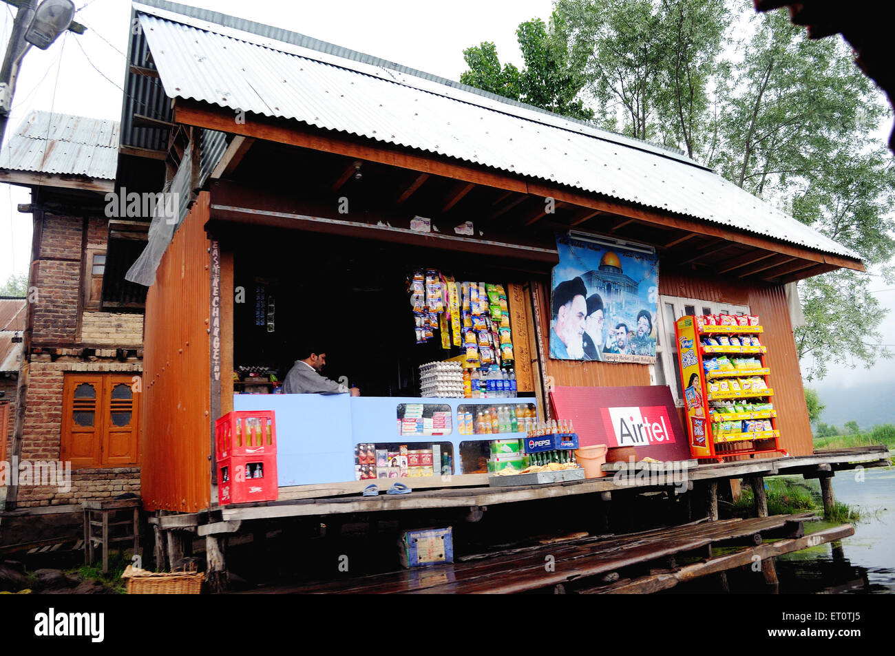 Store ; Srinagar ; Jammu e Kashmir ; India Foto Stock