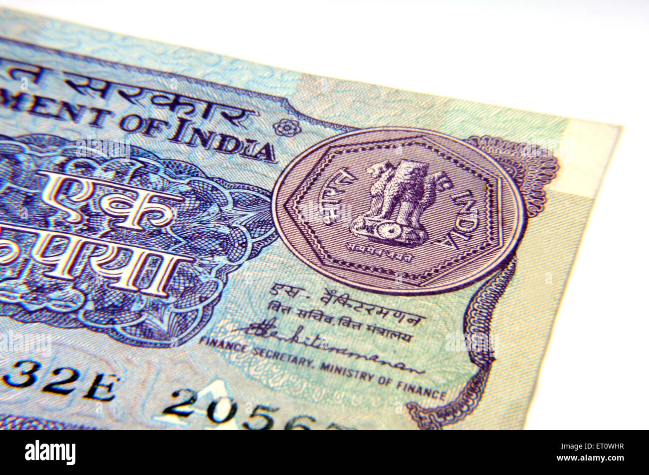 Concetto di valuta indiana rupia una nota Foto Stock