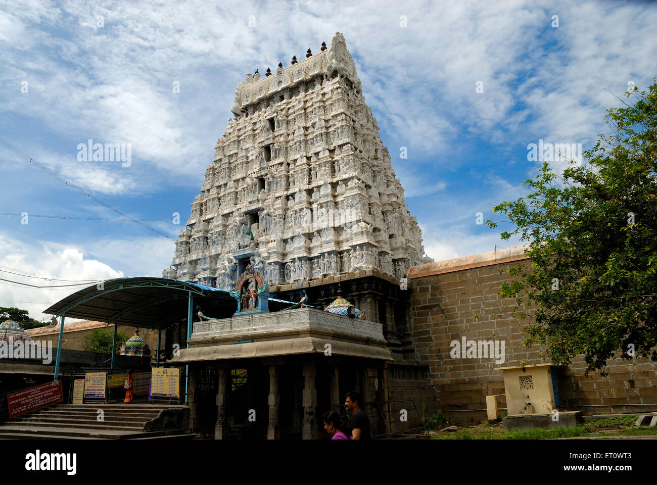 Shiva tempio dedicato a Tejo Lingam ; Garba Griha sanctum sanctorum ; Arunachala tempio ; Tiruvannamalai ; Tamil Nadu ; India Foto Stock