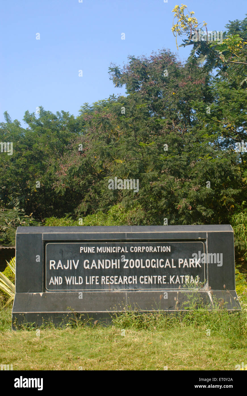 Rajiv Gandhi Zoological Park and Wild Life Research Centre Sign, Katraj, Pune, Maharashtra, India Foto Stock