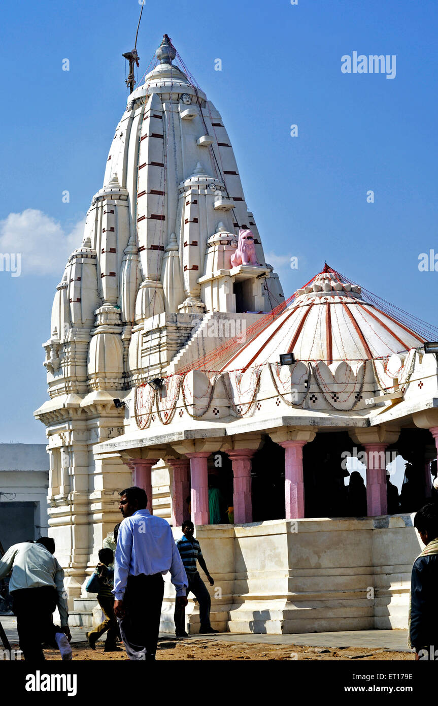 Mahadev tempio di Shiva Dungarpur Rajasthan India Asia Foto Stock