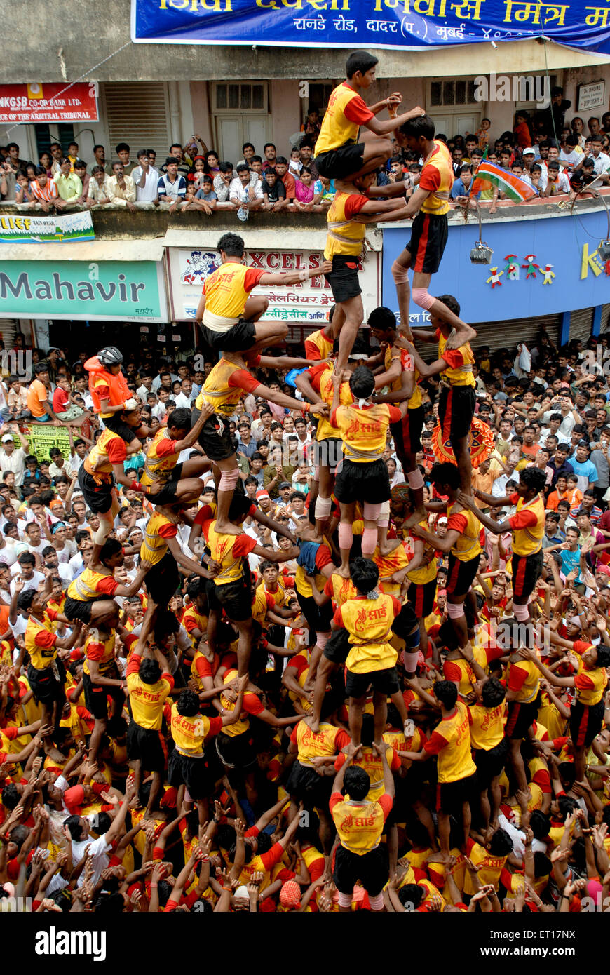 Dahi Handi, Gopal Kala, Utlotsavam, Krishna Janmashtami, Krishnashtami, Janmashtami, Gokulashtami, festival indù, Bombay, Mumbai, Maharashtra, India Foto Stock