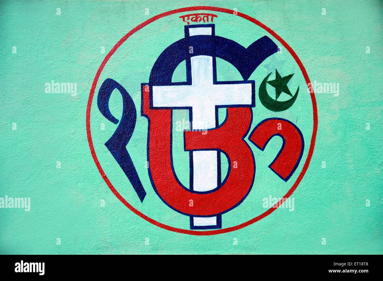 Armonia religiosa simboli di induismo indù Islam Sikh musulmano Cristianesimo Cristianesimo India indiana Asia asiatica Foto Stock