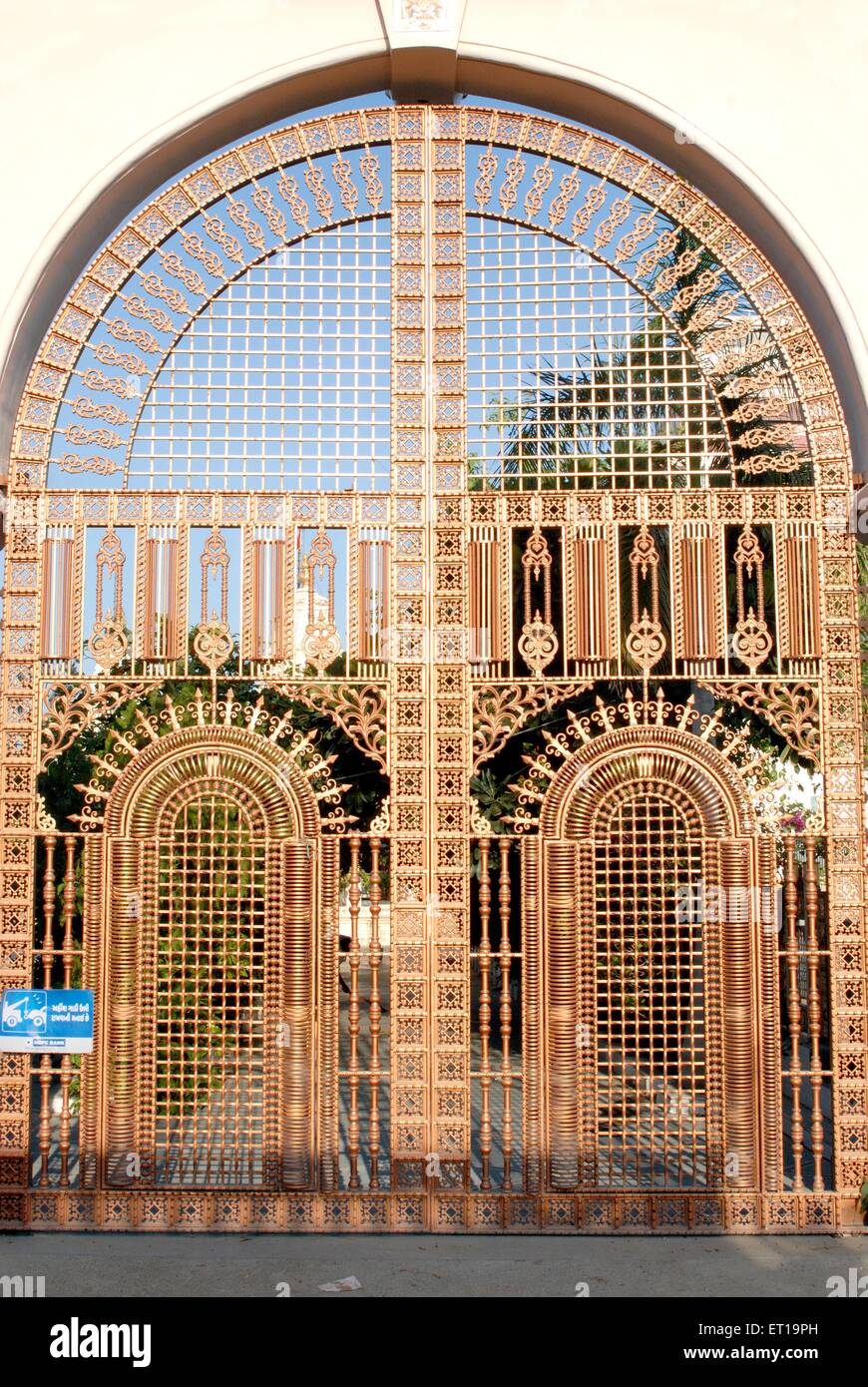 Cancello in ferro, cancello in metallo, cancello in ferro battuto, cancello in ghisa, Amreli, Gujarat, India Foto Stock