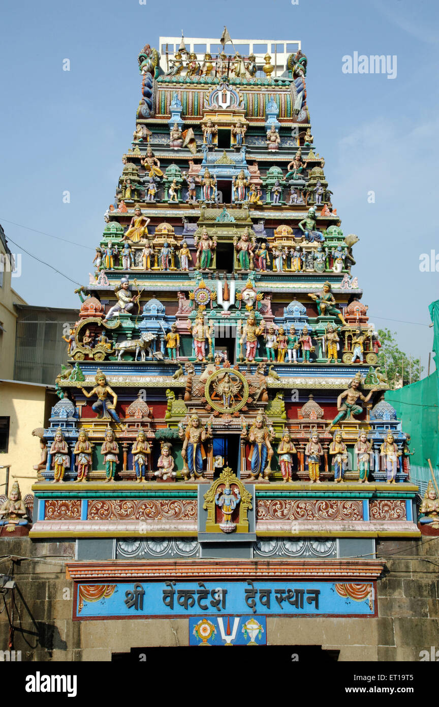 Tirupati Balaji Tempio Sri Venkatesh Devsthan Fanaswadi Bombay Mumbai Maharashtra India Asia Foto Stock