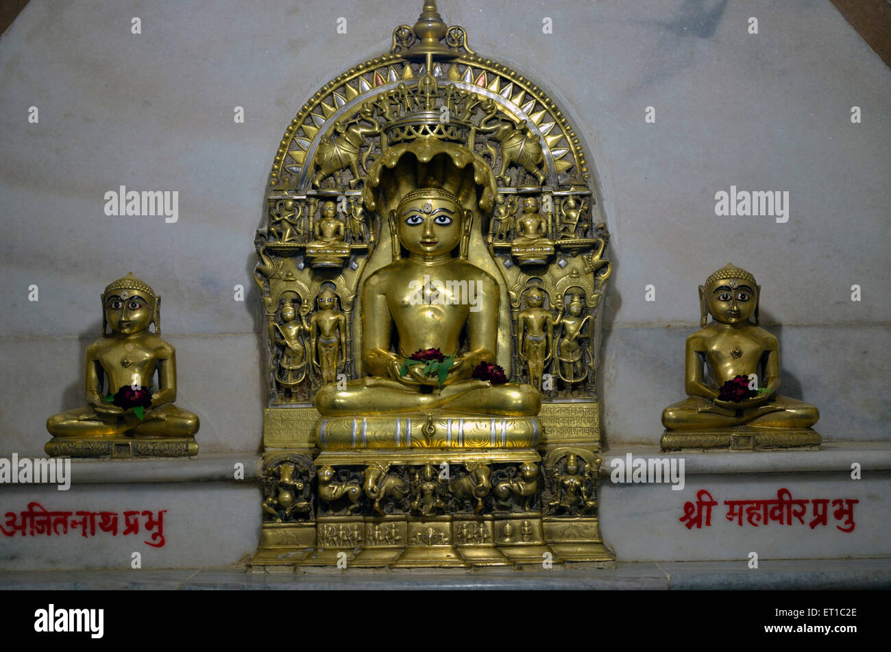 Indian Jain dio dei metalli Sirohi tempio Rajasthan India Asia Foto Stock