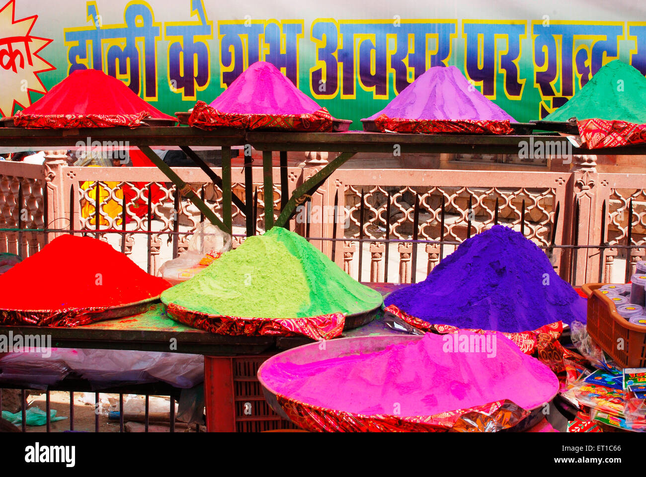 Holi festival colori ; Jodhpur ; Rajasthan ; India Foto Stock