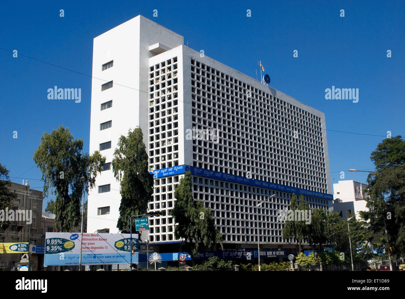 Sede principale ; Banca di Stato di Mysore ; Bangalore ; Karnataka ; India Foto Stock