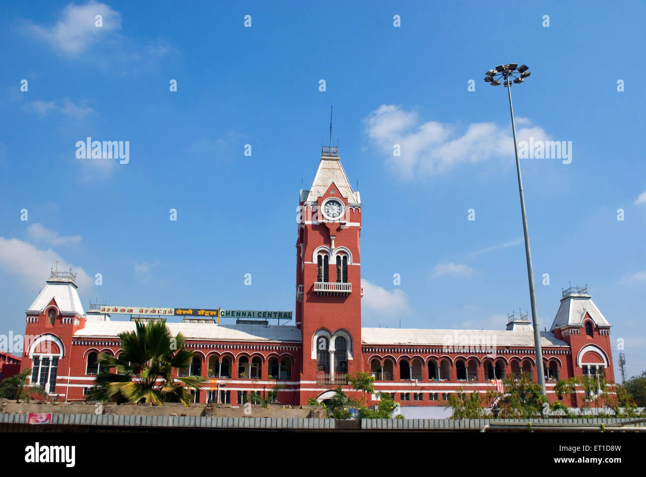 Stazione ferroviaria centrale di Chennai ; Stazione di Chennai , Madras , Chennai , Tamil Nadu ; India , Asia , M.G. Stazione ferroviaria centrale di Ramachandran, Foto Stock